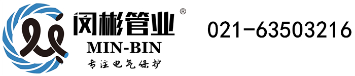 彩名堂手机计划